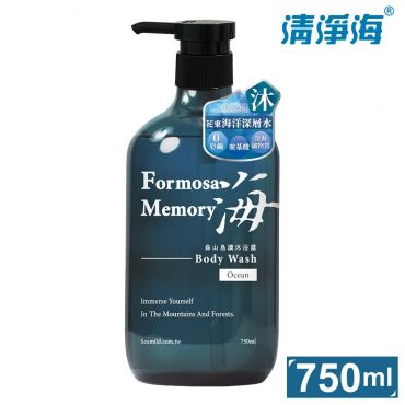 清淨海森山島讀沐浴露-海 750ml