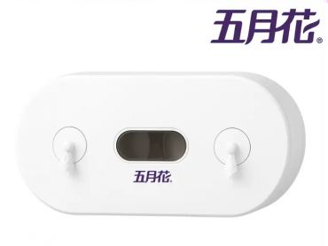 五月花 中抽式大捲筒衛生紙架(雙捲式)