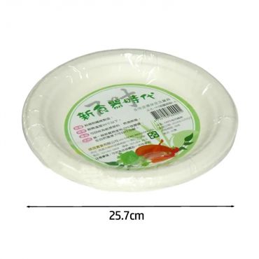 新食器時代 植纖圓盤10吋*3入 約25.7cm