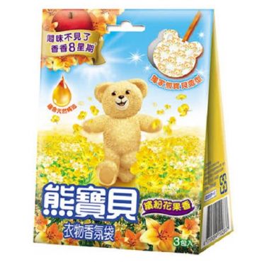《熊寶貝》 衣物香氛袋-繽紛花果香 (3片)