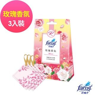 花仙子衣物香氛袋 玫瑰香氛10g 3入 衛生紙 興亞購物網站