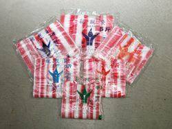 紅條背心袋-2斤(24.1*41.9cm)