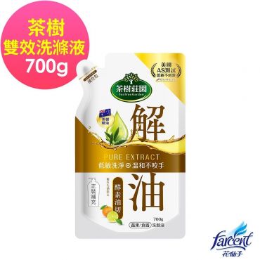 【茶樹莊園】雙效蔬果食器洗滌液補充包700g-酵素油切