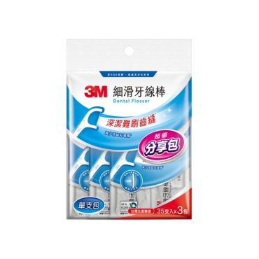 3M 細滑牙線棒(單支攜帶型)35入x3包