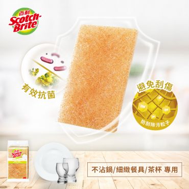 3M百利細緻餐具/茶杯專用菜瓜布5片裝