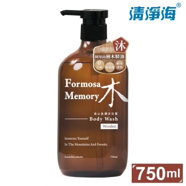 清淨海森山島讀沐浴露-木 750ml