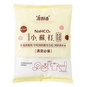 室翲香 小蘇打-410g