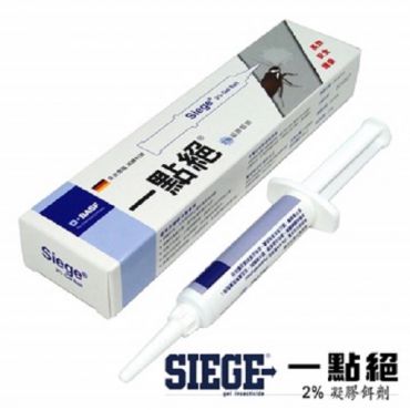 一點絕2%凝膠餌劑(5g)