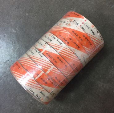 蜂王牌 文具膠帶1.8cm*35M*16捲