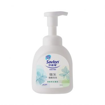 沙威隆 抗菌洗手慕斯-清新草本薄荷350ml