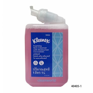 舒潔KIMCARE*超微米深層保濕泡沫洗手乳(78922)