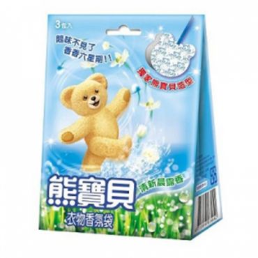 《熊寶貝》 衣物香氛袋-清新晨露 (3片)