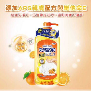 妙管家 E護洗潔精1000g