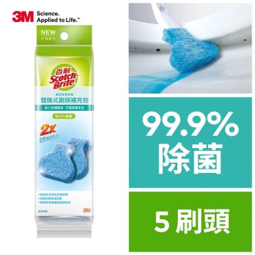 《3M》百利超強淨可拋式馬桶刷補充包-五入