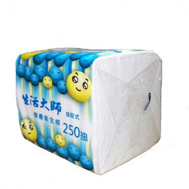 特價-生活大師 單抽式衛生紙250抽x48包