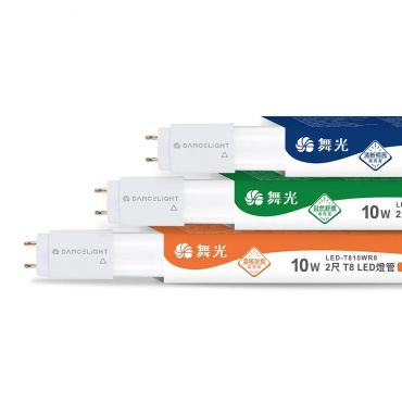 DanceLight 舞光 2呎 10W LED玻璃燈管(白光) T8燈管25入/盒