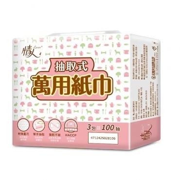 情人 抽取式萬用紙巾(100抽x3包)