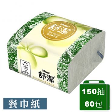 舒潔 精巧餐巾紙150抽X60包