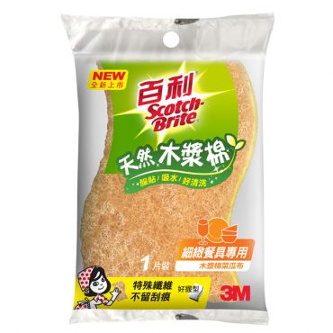 3M 百利 天然木漿棉菜瓜布-細緻餐具專用2片裝