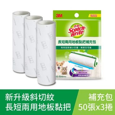 3M百利 隨手黏長短兩用地板黏把補充包(共150張)