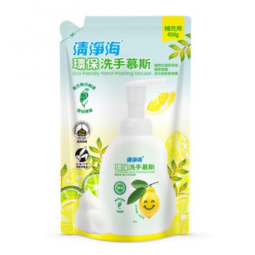 清淨海 環保洗手慕斯補充包450g