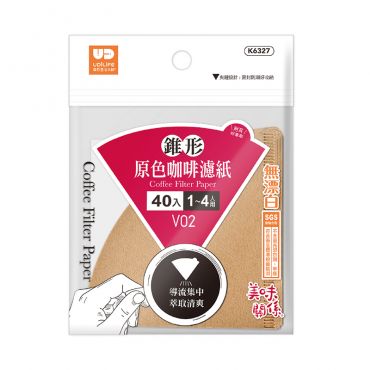 生活大師- 美味關係/ 40入咖啡濾紙1-4人 原色((錐形)