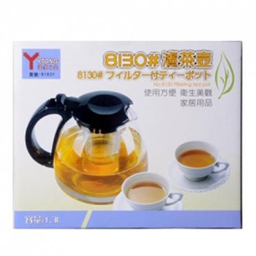 8130#濾茶壺-1.1L 沖茶器