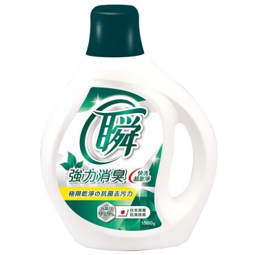 妙管家 瞬洗衣精-強力消臭1800g