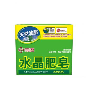 南僑 水晶肥皂200gx3塊